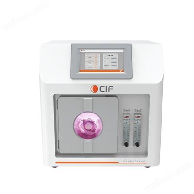 CIF粉體等離子清洗機(jī)